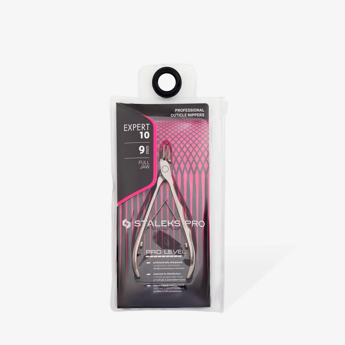 Alicate profesional para cutícula EXPERT 10/9mm NE-10-09  тм Staleks - Imagen 4