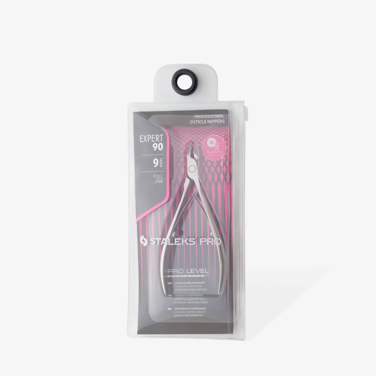 Alicate para cutícula EXPERT 90/9 mm NE-90-9 тм Staleks - Imagen 2