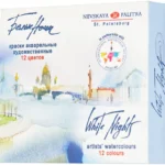 NEVSKAYA PALITRA Pinturas de acuarela Noches blancas